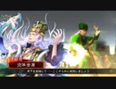 暴虐な黄月英さんが城をぶち抜く！【三品下位】×３