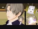 【MMD刀剣乱舞】おじゃま虫【へしざんまい】