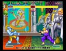スパIIX 西日暮里バーサス火曜東西戦 2017/09/26 2/3