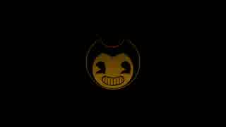 'Bendy and the Ink Machine - 第3章 - 発売日!