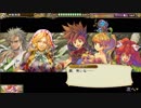 【インサガ】神獣降誕！マナの導きと聖剣の輝き 全ストーリー