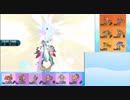 【ポケモンSM】リザコケコミミッキュの攻撃サイクルの脅威とは！？