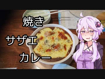 【ゆかり車載】神社参拝ソロツーリング  度津神社、大膳神社【佐渡国】