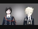 【MMD+人力刀剣乱舞】七つの罪と罰【第一弾】