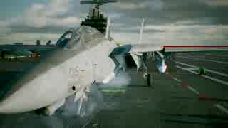 9/26公開 Ace Combat 7 PS4 最新プレイ動画