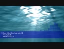 【魂音泉】TAMAONSEN DJMix【作業用BGM】