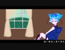 【手描き+人力刀剣乱舞】箱庭の少女【第十一弾】