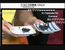 【FF14 4周年放送】ひろしNQの面白かった所Part16