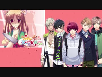 【A3!】ヤンデレの妹に死ぬほど愛されて眠れない春組