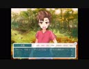 [ノベルゲーム実況]夏ゆめ彼方という青春part7