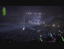 ライブ鑑賞会