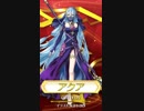 ファイアーエムブレム ヒーローズ 超英雄 (優雅なる舞踏祭)参戦PV