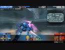【勝利のカギは】ダリ絆・実はサイド7の4vs4は【頭脳戦】