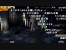 【PUBG】 うんこちゃん×蛇足 【part4】