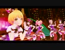 Jack The LiPPS