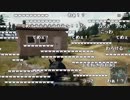 【PUBG】 うんこちゃん×蛇足×もこう 【part1】