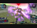 【GVS】ランクマ【ファントムガンダム】Part.01