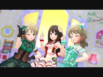 【デレステMV】りんのの make my day!