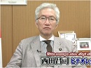 【西田昌司】大義はどちらに有りや？国難を問う安倍総理と希望の党に駆け込む民進党[桜H29/9/28]