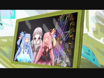 まぼろし【VOICEROID劇場】