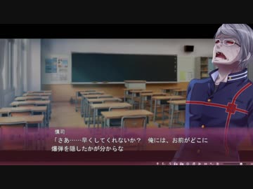 【エロゲー】サクラノモリ†ドリーマーズpart60