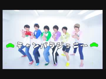 【おそ松さん】チャンバラジョニー【コスプレで踊ってみた】