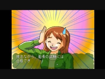 鬼畜なクイズで子どもは育つか！？　ごっつ娘がええ感じ！【実況】 ♯18