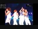 太陽とシスコムーン 宇宙でLa-Ta-Ta 1999 LIVE