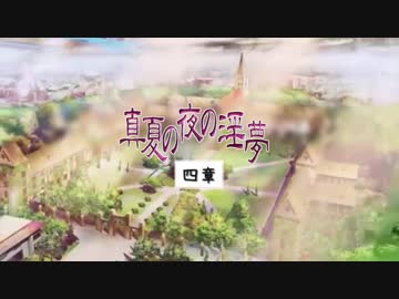 「HUNGRY DAYS」COATの少女先輩編