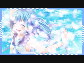 【ニコニコインディーズ／歌モノ】あおぞらダンス【オリジナル曲】