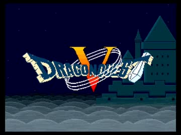 【SFC版】満を持してドラクエⅤ実況 Part1