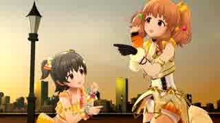 【デレステMV】みりあときらりのTwin☆くるっ★テール