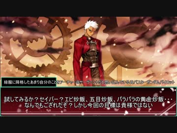 【シノビガミ】記憶４話　【実卓リプレイ】