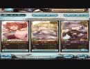 【2017/09古戦場】HELL100ソロ　最終ニオ編成　リロなし【グラブル】