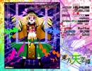 東方天空璋extraを霊夢でクリアするだけ　改訂版