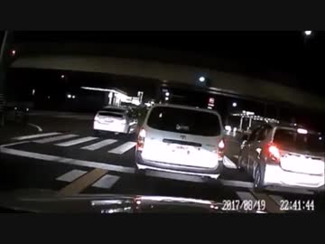 Camera Accident video of Japanese car 154
