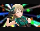 【デレステMV】ミラクルテレパシー【もりくぼ】
