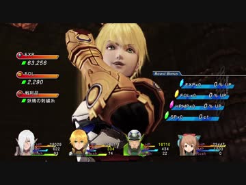 【SO4】歴代を経て帰ってきたスターオーシャン4 part154-2【実況】