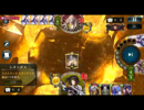 最速レオニダスの意志【リプレイ】