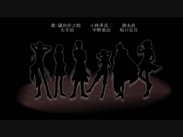 【人力文アル】ヤ.ンキ.ーボー.イ・ヤ.ンキー.ガー.ル【ぶらい・ぷろれ】