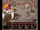 【実況】一族総出で鬼退治！【俺の屍を越えてゆけ】＃４８