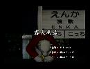 くまうた　（4684）「露天風呂」　唄：嵐山クマ男（夫）