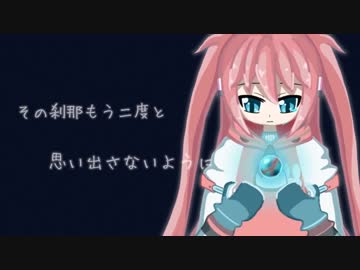刹那 Mashel Linclet Feat 兎眠りおんv4 Vocaloid Database