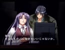 【EVE new generation】再び探偵モノを実況プレイpart15