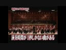 【疑似m@s】Only 1秒
