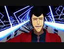 【MMD】 ゴーストルール 【ルパン三世】