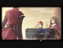 はじめての英雄伝説「空の軌跡the3rd:改」実況プレイ！part18(闘技大会扉）