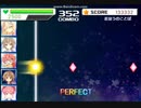 【ガールズスターメロディ】まほうのことば (Hard) ALL PERFECT