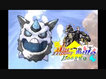 【実況】俺がオニゴーリを救うBBL【VSクロップ】