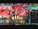 【Lov4】ノーネームヒーローがいく2【プラB】